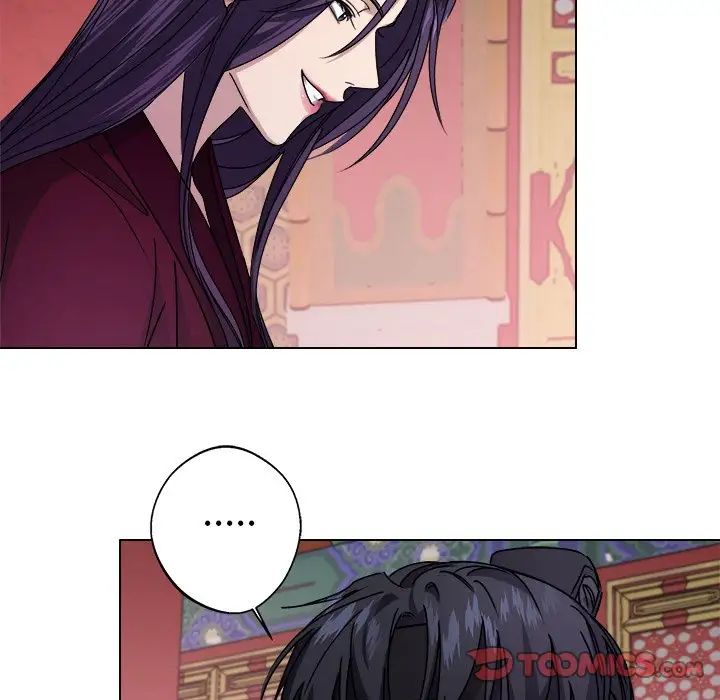 《同寝》漫画 第7話