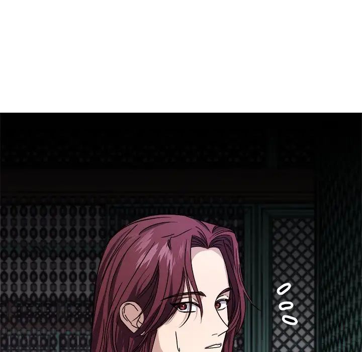 《同寝》漫画 第7話