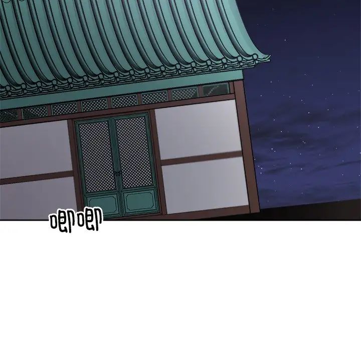 《同寝》漫画 第8話