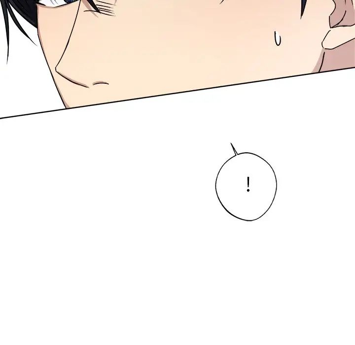《同寝》漫画 第8話