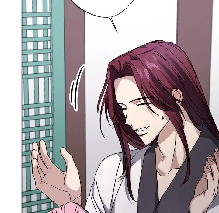 《同寝》漫画 第8話