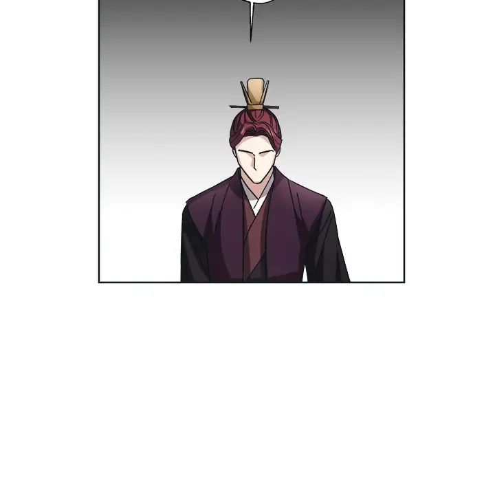 《同寝》漫画 第9話