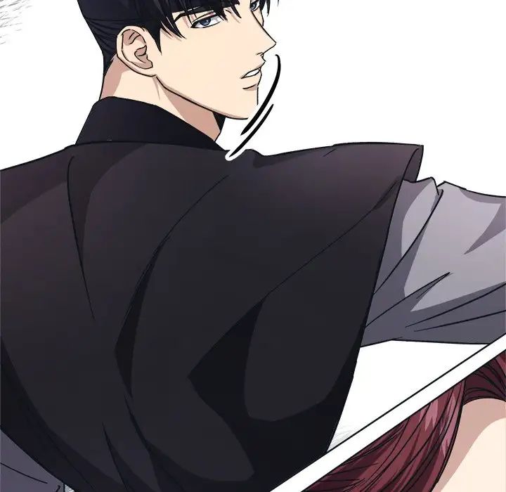 《同寝》漫画 第9話
