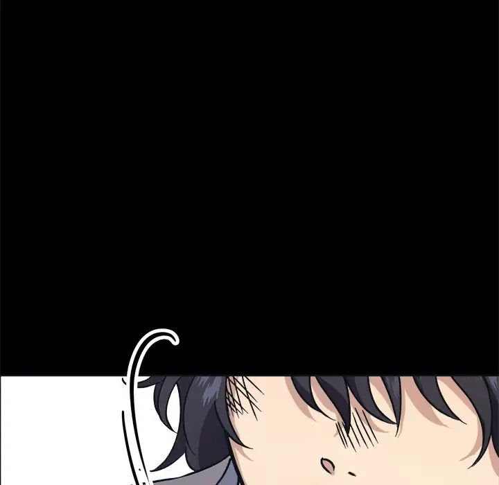 《同寝》漫画 第9話