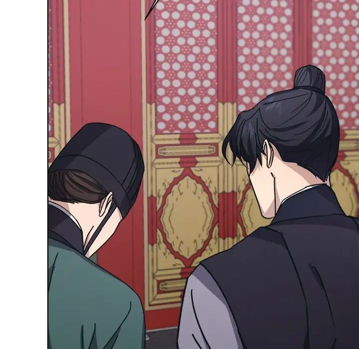 《同寝》漫画 第9話