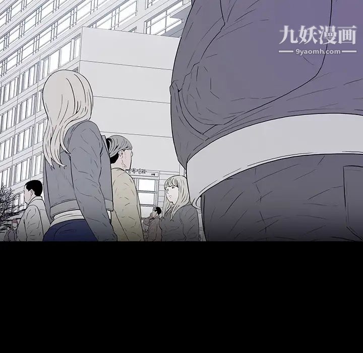 《同室操戈》漫画 第1話