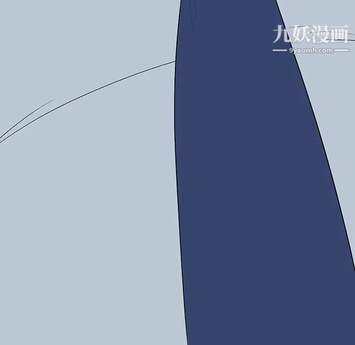 《同室操戈》漫画 第17話