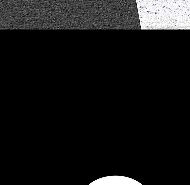 《同室操戈》漫画 第19話