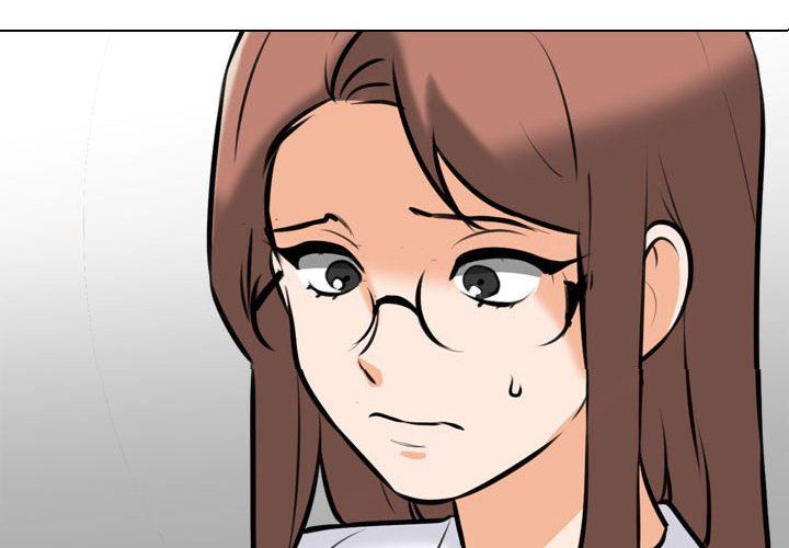 《同事换换爱》漫画 第100話