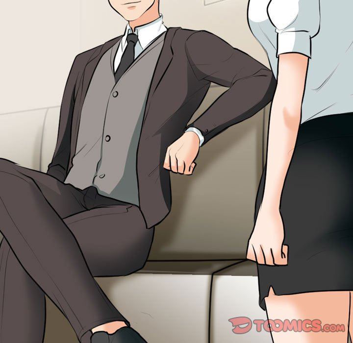 《同事换换爱》漫画 第100話