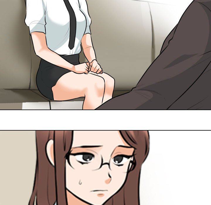《同事换换爱》漫画 第100話