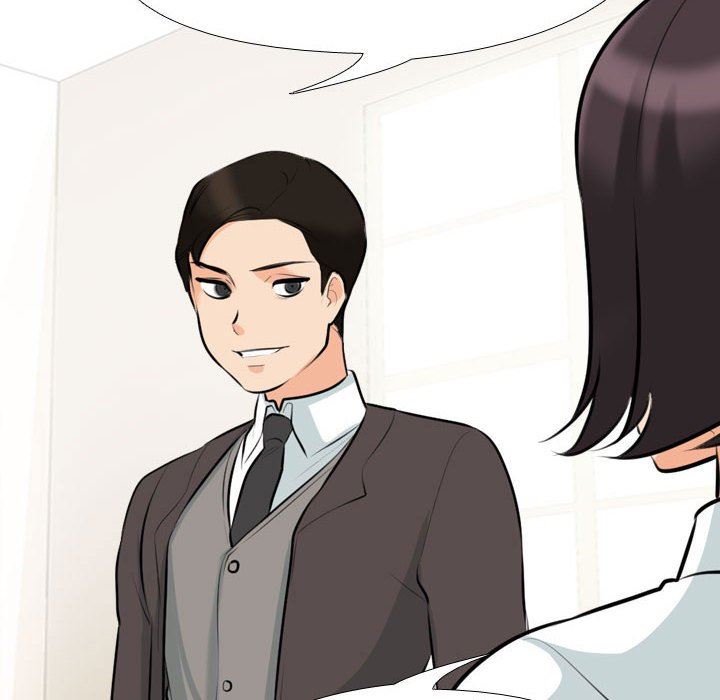 《同事换换爱》漫画 第100話