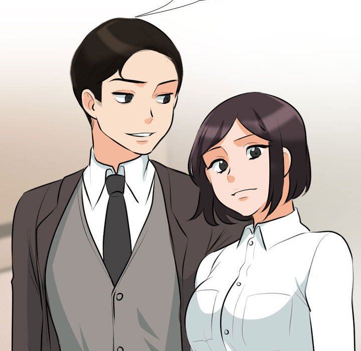 《同事换换爱》漫画 第100話