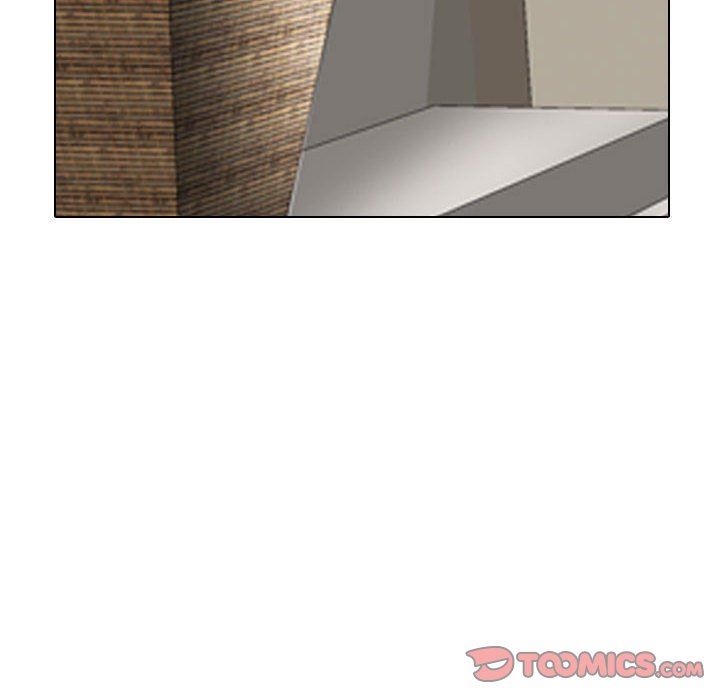 《同事换换爱》漫画 第100話