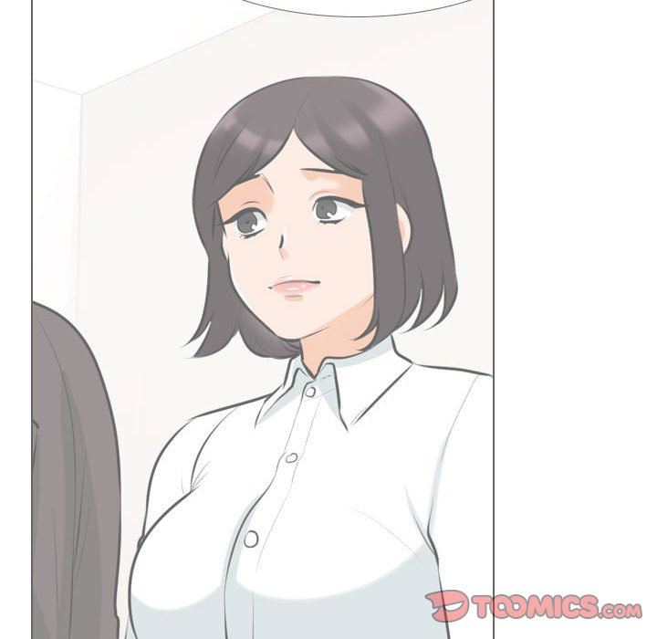 《同事换换爱》漫画 第100話
