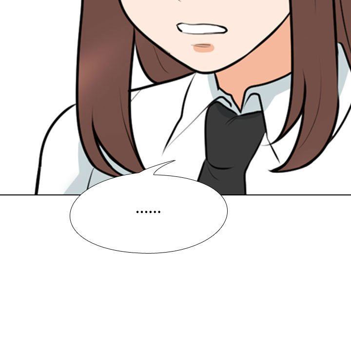 《同事换换爱》漫画 第100話