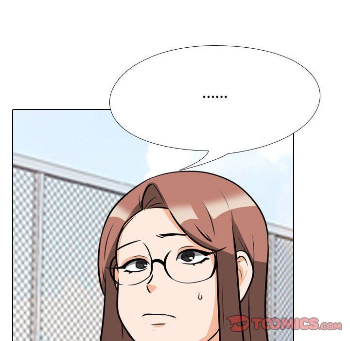 《同事换换爱》漫画 第100話