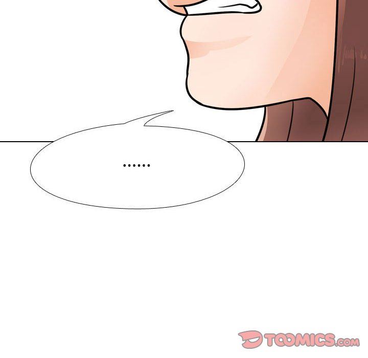 《同事换换爱》漫画 第100話
