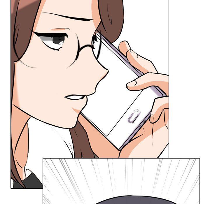 《同事换换爱》漫画 第100話