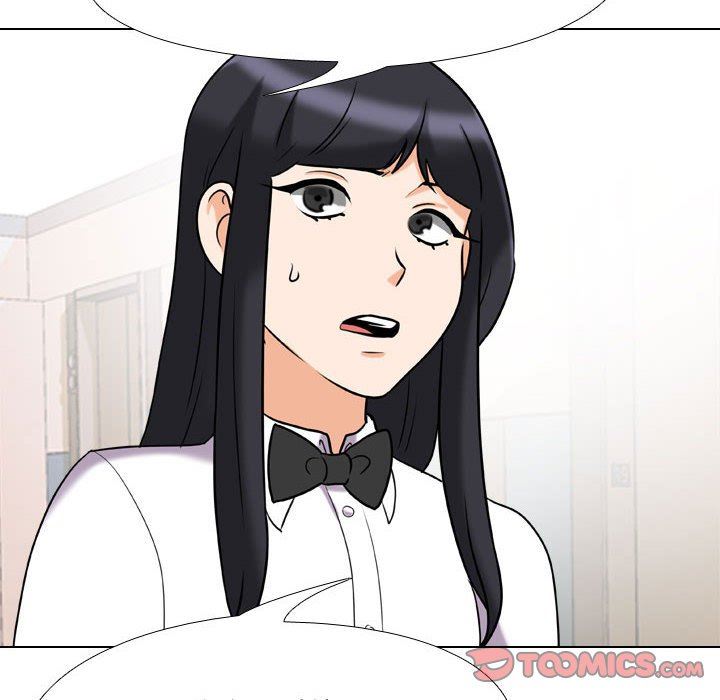 《同事换换爱》漫画 第103話