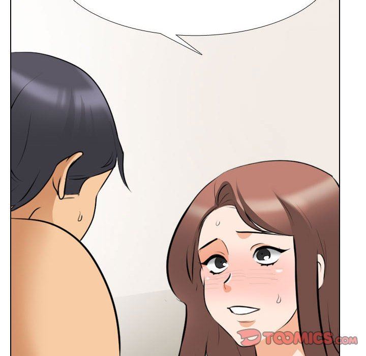 《同事换换爱》漫画 第103話