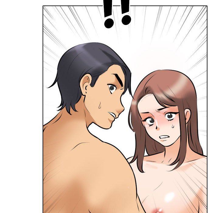 《同事换换爱》漫画 第103話