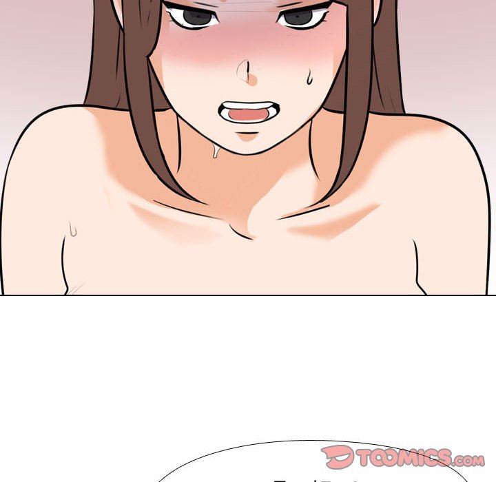 《同事换换爱》漫画 第103話