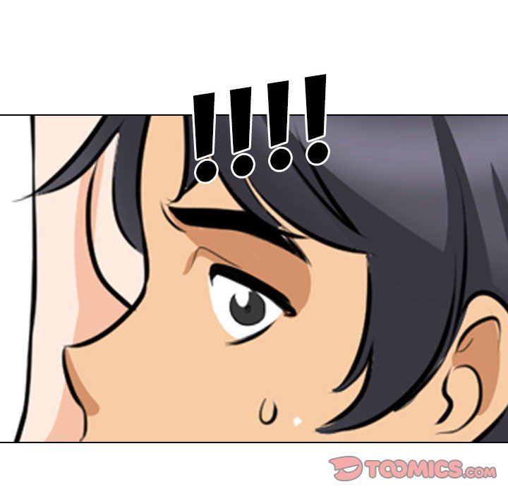 《同事换换爱》漫画 第103話