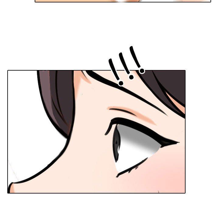 《同事换换爱》漫画 第103話