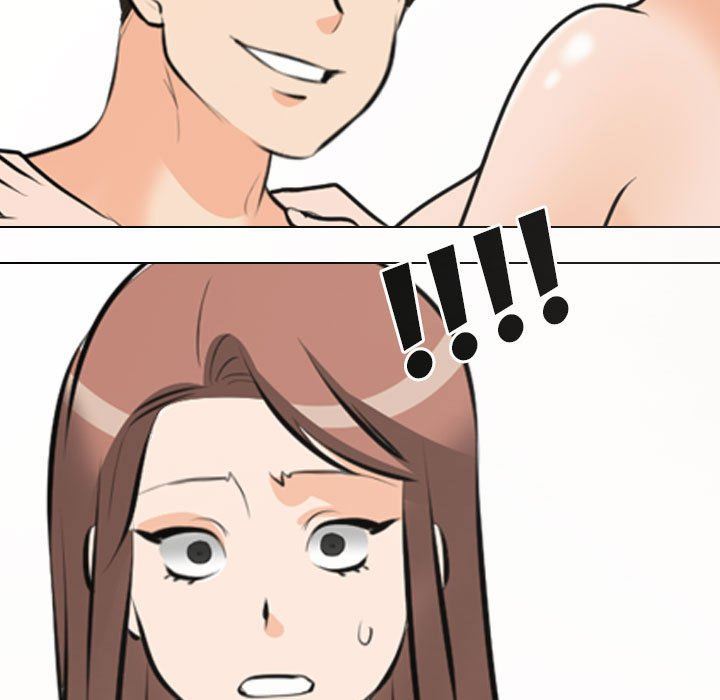 《同事换换爱》漫画 第103話