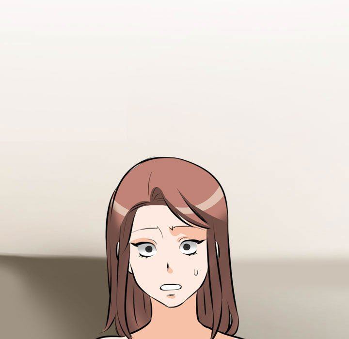 《同事换换爱》漫画 第103話
