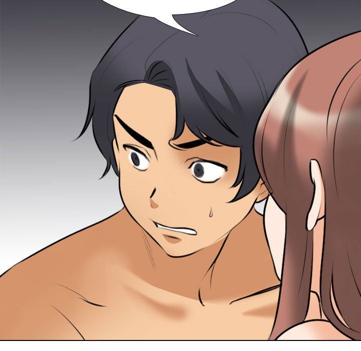《同事换换爱》漫画 第103話