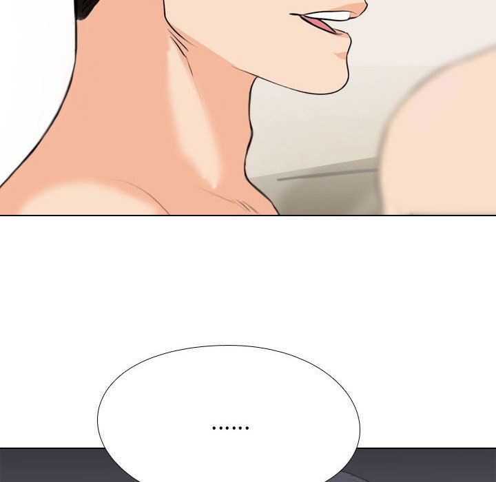 《同事换换爱》漫画 第103話