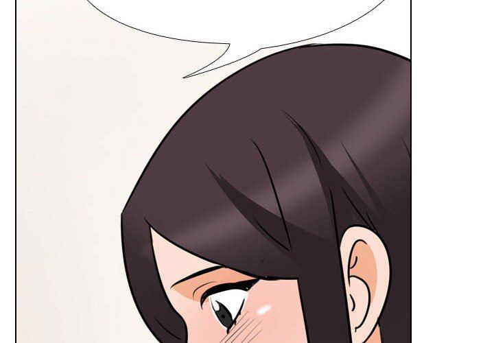 《同事换换爱》漫画 第104話
