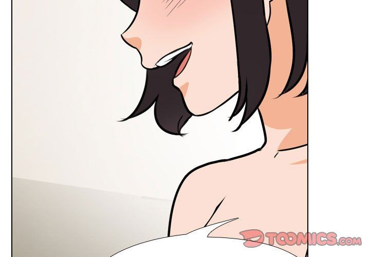 《同事换换爱》漫画 第104話