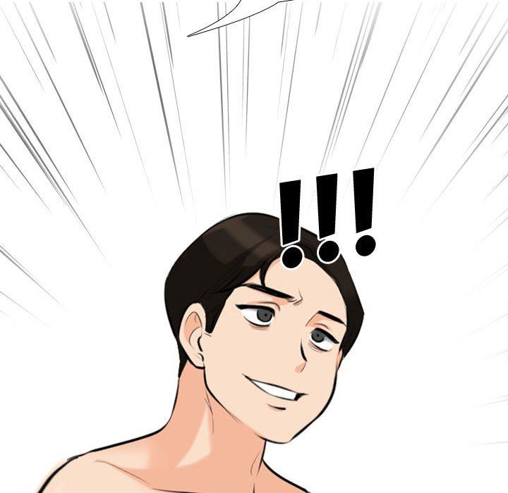 《同事换换爱》漫画 第104話