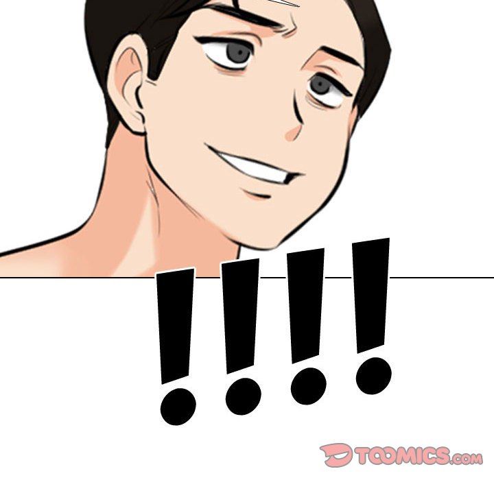 《同事换换爱》漫画 第104話