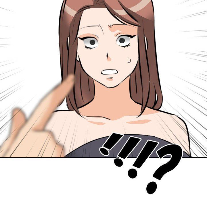 《同事换换爱》漫画 第104話