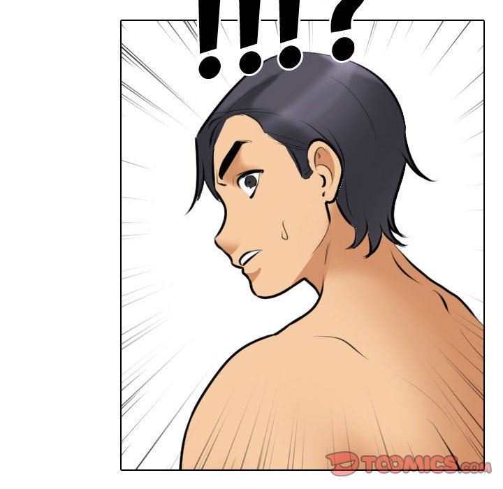 《同事换换爱》漫画 第104話