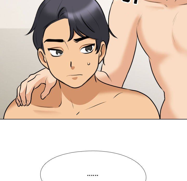 《同事换换爱》漫画 第104話