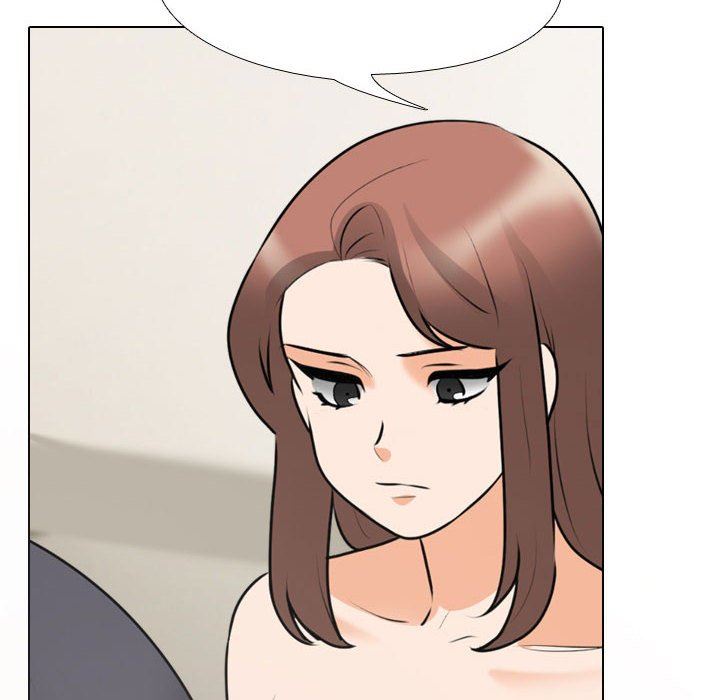 《同事换换爱》漫画 第104話