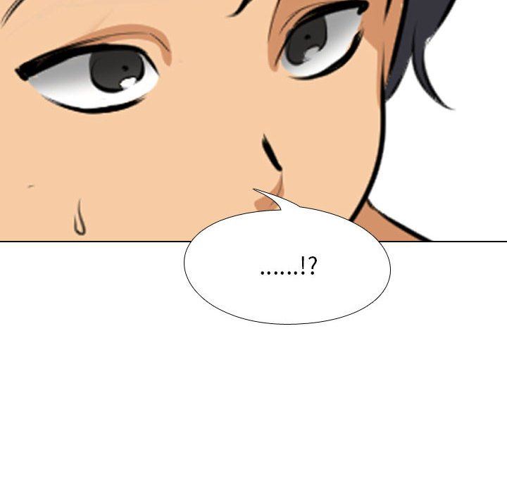 《同事换换爱》漫画 第104話