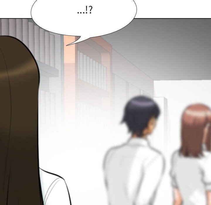 《同事换换爱》漫画 第104話