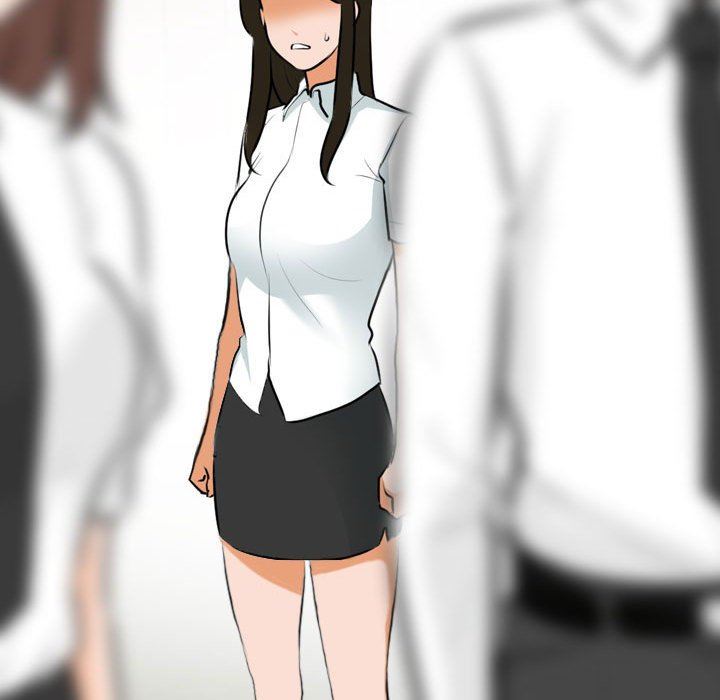 《同事换换爱》漫画 第104話