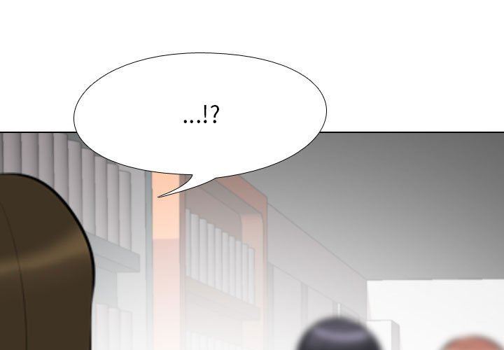 《同事换换爱》漫画 第105話