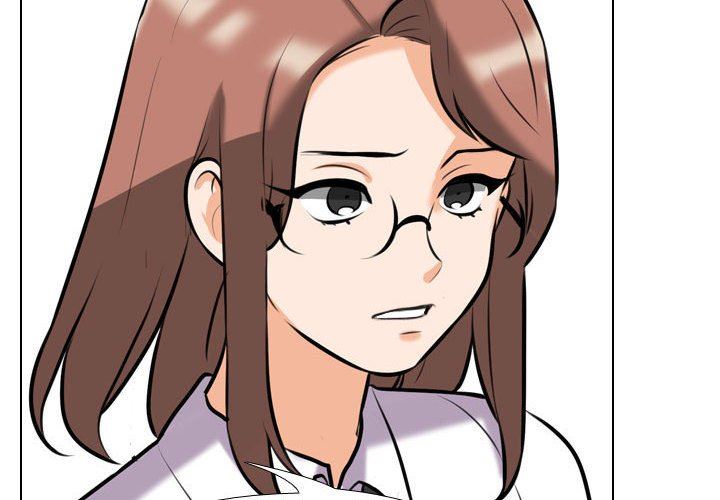 《同事换换爱》漫画 第105話