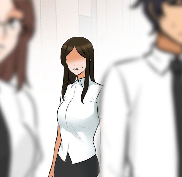 《同事换换爱》漫画 第105話