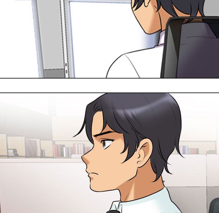 《同事换换爱》漫画 第105話