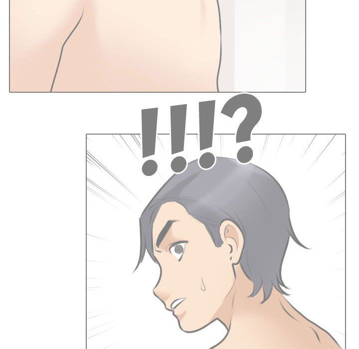 《同事换换爱》漫画 第105話