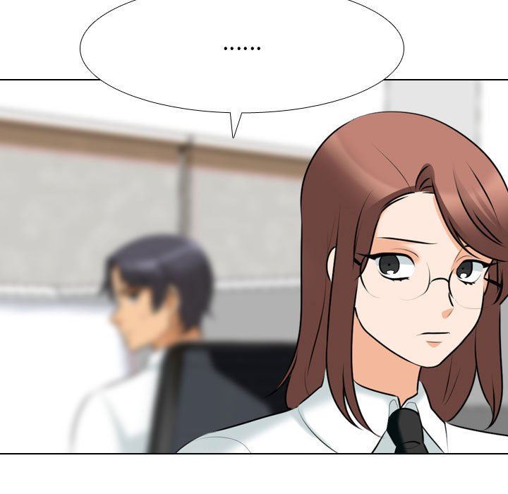 《同事换换爱》漫画 第105話